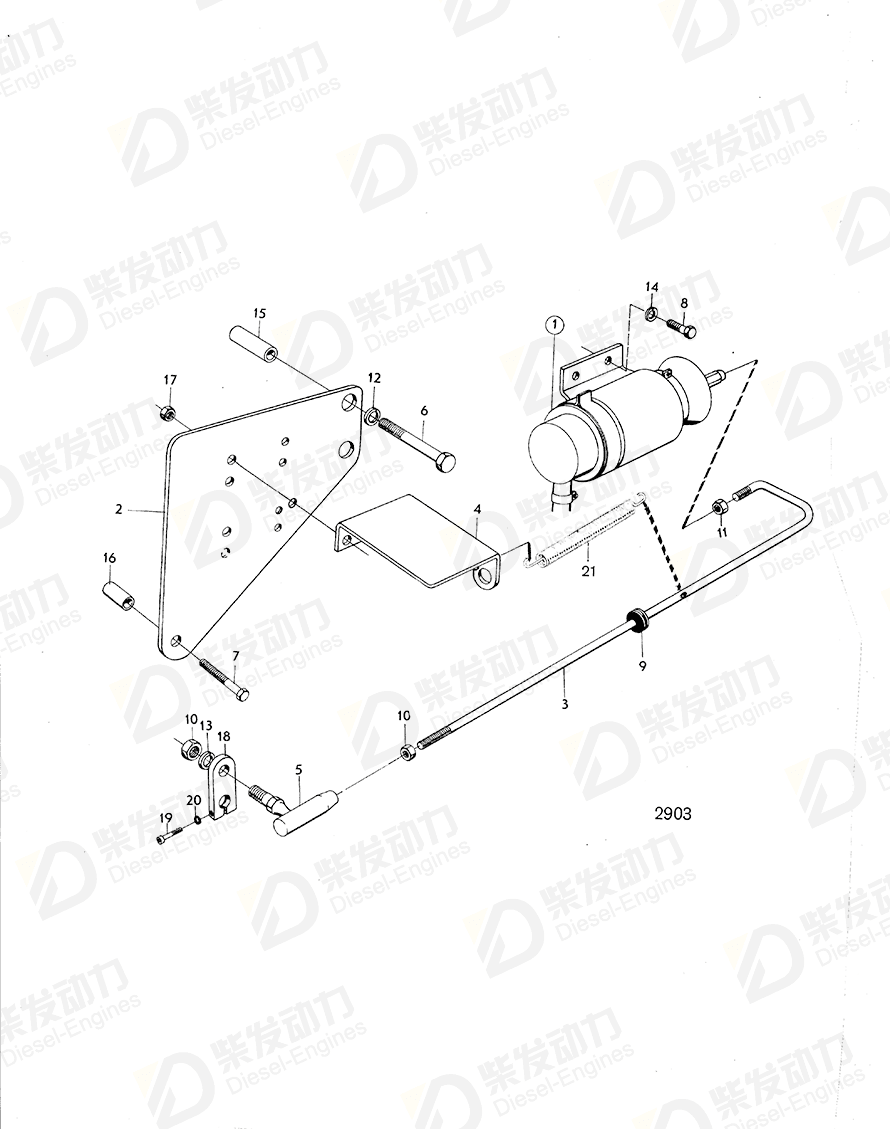 VOLVO Control arm 830630 Drawing